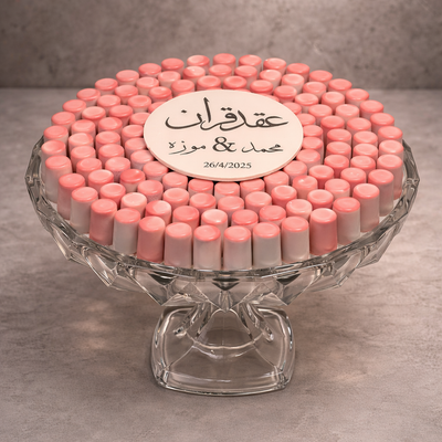 Customized Chocolate Tray