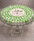 chocolate with green and white color