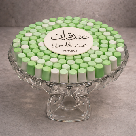 chocolate with green and white color