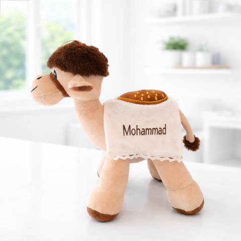 Personalized plush camel toy with name Mohammad embroidered, soft beige stuffed animal gift in bright white background
