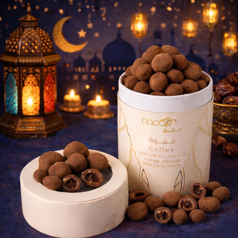Ramadan coffee covered milk chocolate gift box with lantern and mosque background in Abu Dhabi