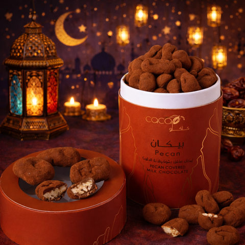Ramadan pecan covered milk chocolate gift box with lantern and crescent decor in Abu Dhabi